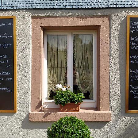 Kloesterle Hof Bad Rippoldsau-Schapbach Exterior foto